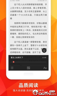 菲律宾的13C签证是可以享受什么福利呢